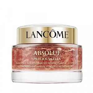 Lancôme Absolue PC Nourishing and Revitalizing Rose Mask  gelová maska 75ml + dárek LANCÔME - set 2 miniatur
