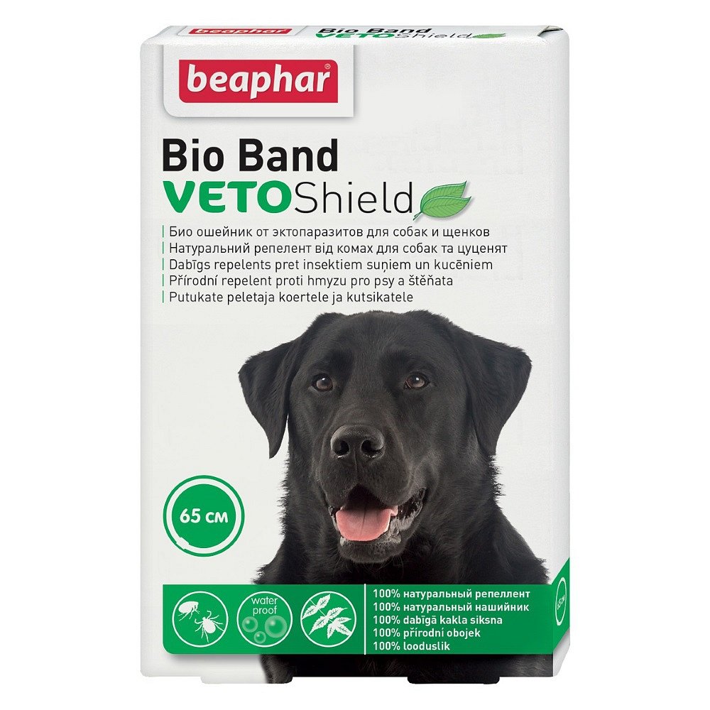 Beaphar Obojek antiparazitní pes Bio Band Plus 65cm 1ks