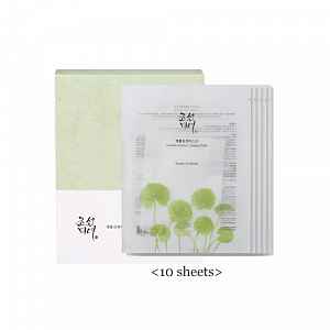 Beauty of Joseon Centella Mask zklidňující pleťová maska 1 ks