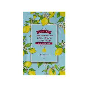 Mooyam pleťová maska Lemon Brightening 25 ml