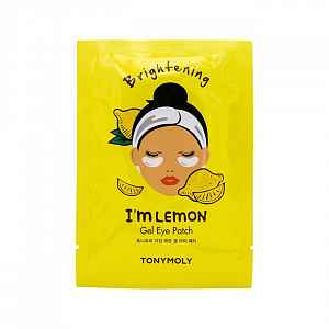 Rozjasňující gelové polštářky I`m Lemon (Brightening Gel Eye Patch) 21 ml