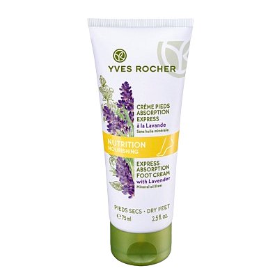 Yves Rocher Vyživující krém na nohy 75ml