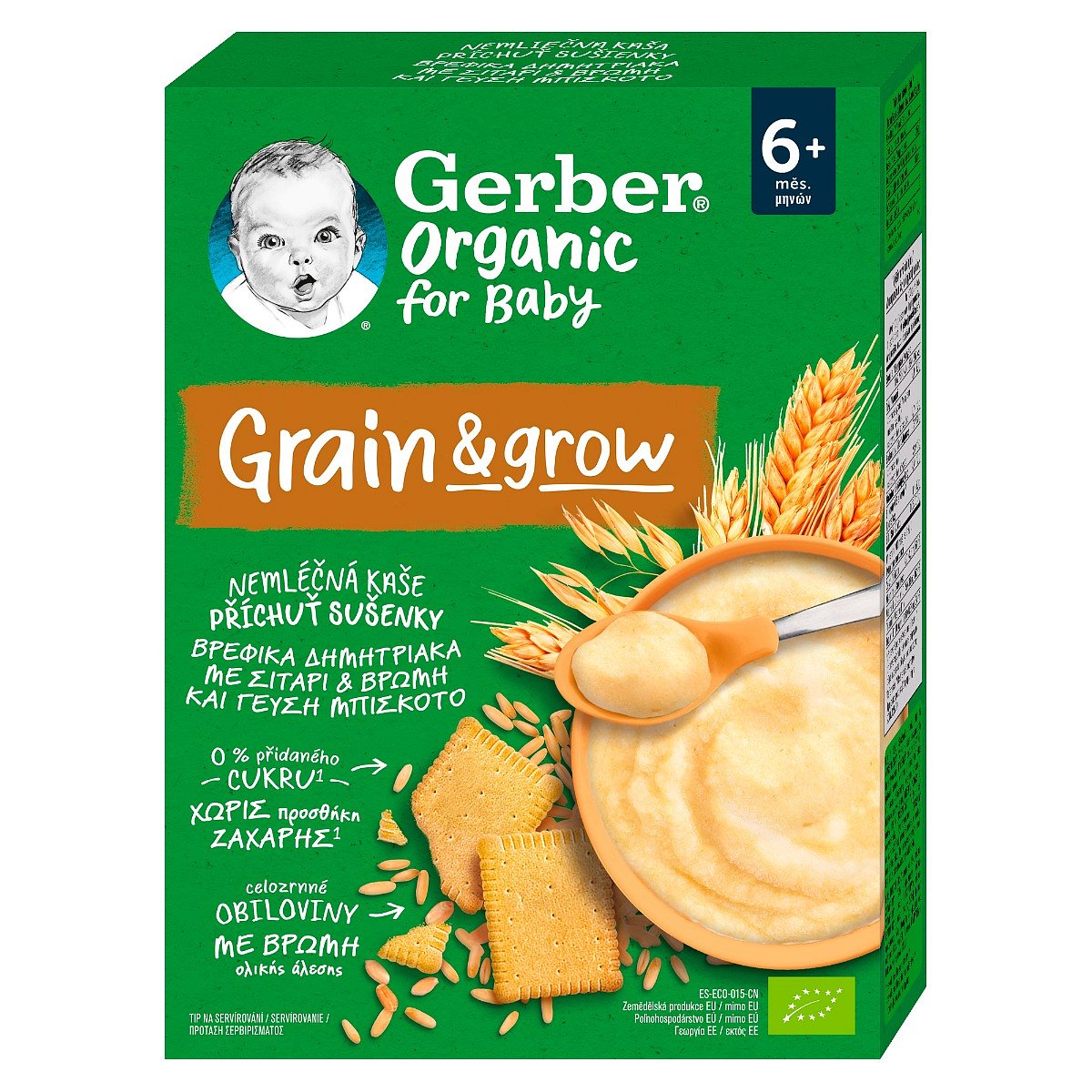 Gerber Organic for Baby Nemléčná kaše s příchutí sušenky 200 g