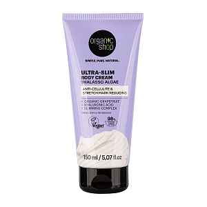 Organic Shop Thalasso Tělový krém s mořskými řasami 150 ml