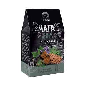 Čaga čaj s cedrovou šiškou a šalvějí - 80 g - Alteya
