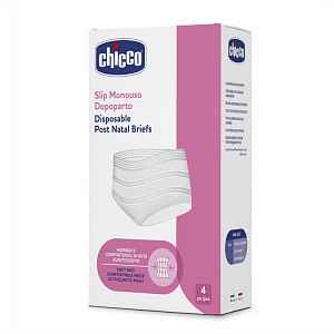 CHICCO Kalhotky síťované elastické univerzální 4ks