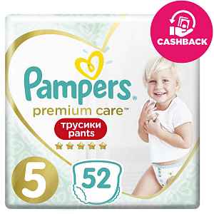 PAMPERS Premium Care Pants Velikost 5, 52 ks