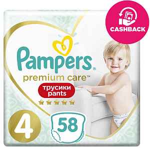 PAMPERS Premium Care Pants Velikost 4, 58 ks