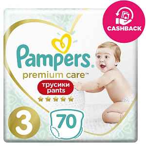 PAMPERS Premium Care Pants Velikost 3, 70 ks