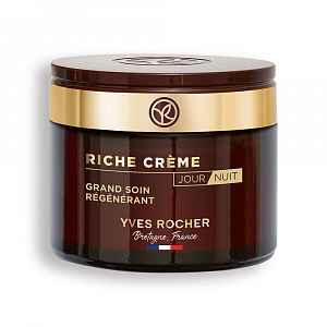 Yves Rocher Vysoce regenerační péče na pleť 75 ml