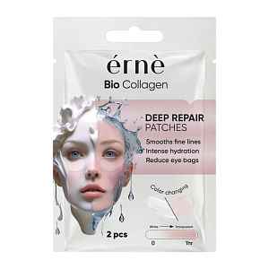 érnè Polštářky pod oči Bio Collagen