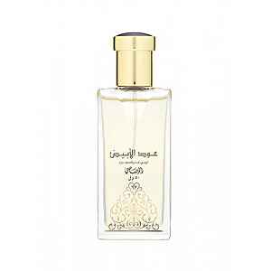 Rasasi Oudh Al Abiyad  - EDP 50 ml