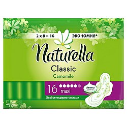 Naturella vložky Classic Maxi 16ks