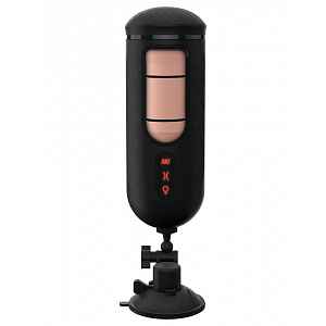 Pipedream Extreme Elite Vibrating Mega Milker Flesh