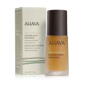 AHAVA Extrémně omlazující noční péče Time to Revitalize (Extreme Night Treatment) 30 ml