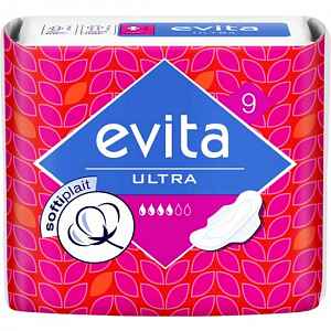 EVITA Ultra Softiplait hygienické vložky s křidélky 9 ks