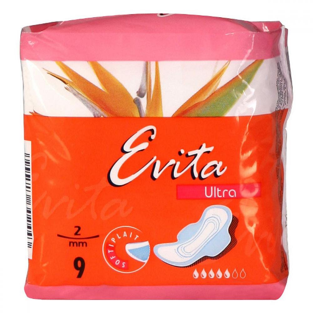 EVITA Ultra Softiplait hygienické vložky s křidélky 9 ks