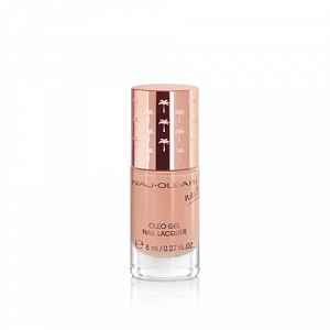 Naj-Oleari Oleo gel Nail Lacquer 08 hazelnut 8ml