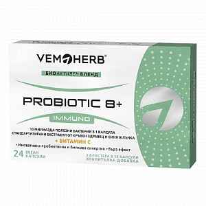 VemoHerb Probiotic 8+ Immuno - 24 kapslí