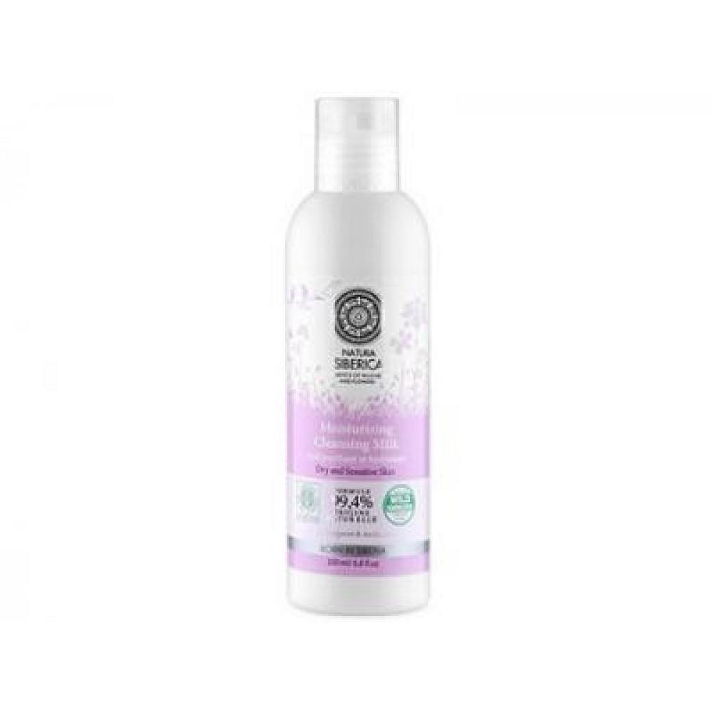 NATURA SIBERICA Hydratační mléko 200 ml