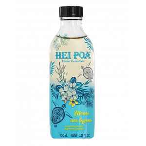 HEI POA Tahiti Monoï oil Lagoon with Algomonoi 100 ml