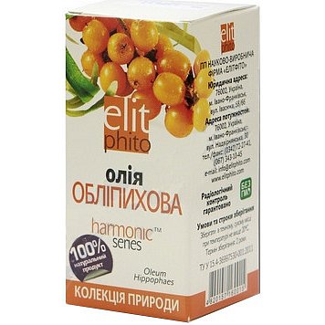 Rakytníkový olej 100% 50ml