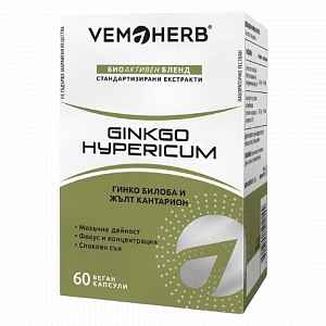 VemoHerb Ginkgo Hypericum - 60 kapslí