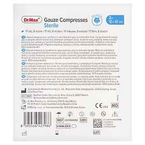 Dr. Max Gauze Compresses Sterile 10x10 cm 2 ks