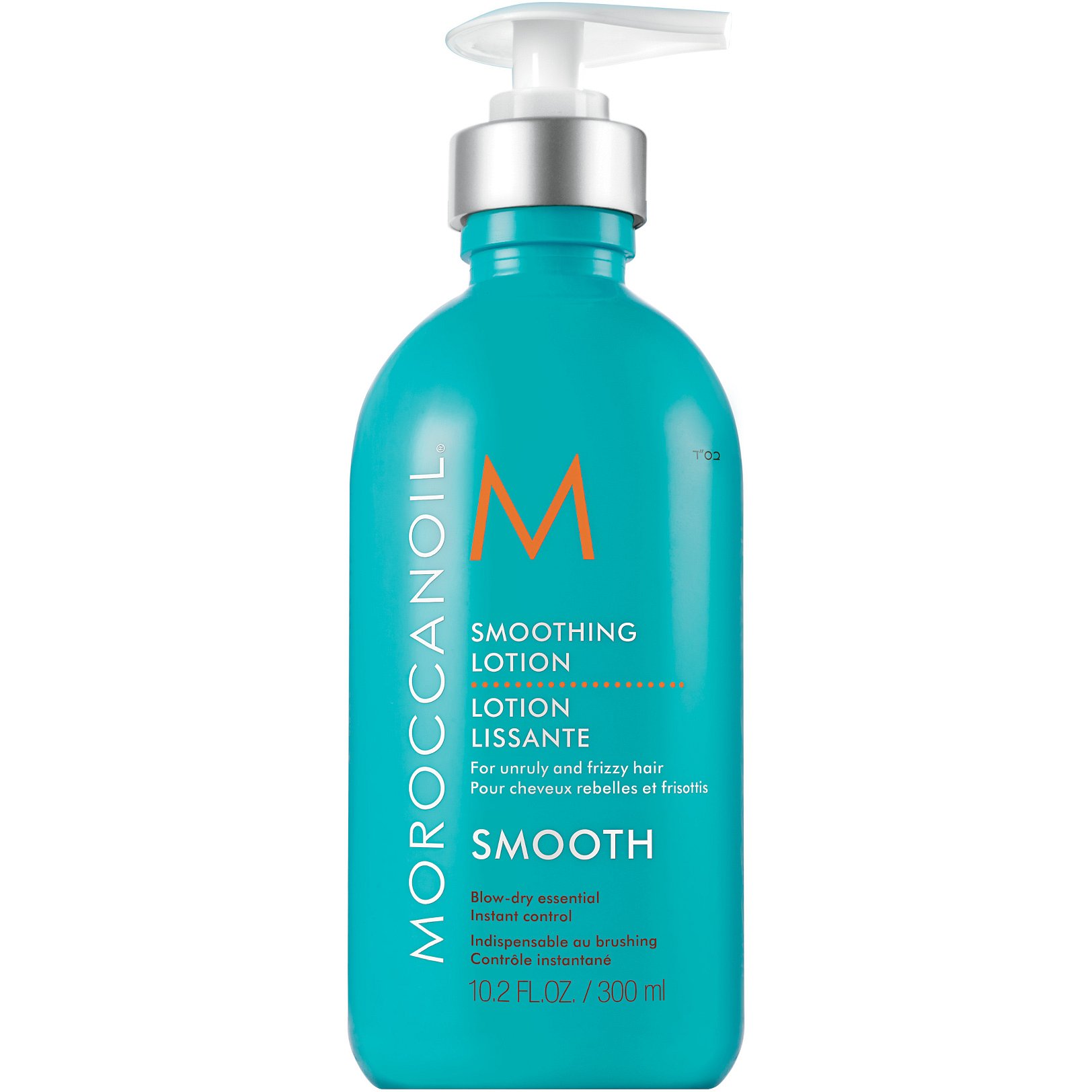 Moroccanoil Smoothing Lotion 300ml