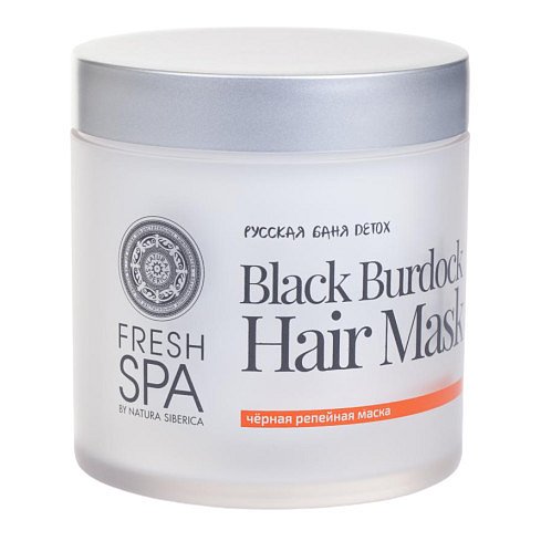 Natura Siberica Fresh Spa Maska pro podporu růstu vlasů - Černý Lopuch 400ml