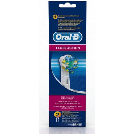 EB 25-2 NÁHRADNÍ KARTÁČEK ORAL B