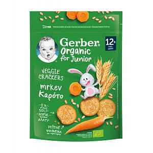 Gerber Organic Junior Veggie Crackers mrkvové 12m+ 100 g