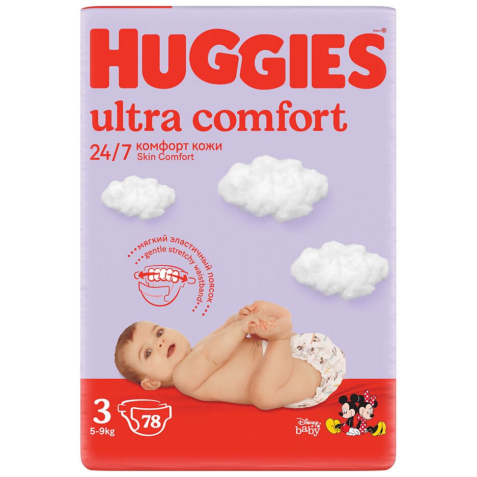 HUGGIES® Pleny jednorázové Ultra Comfort Jumbo 3, 78 ks