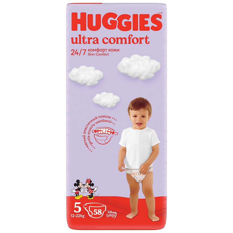 HUGGIES® Pleny jednorázové Ultra Comfort Jumbo 5, 58 ks