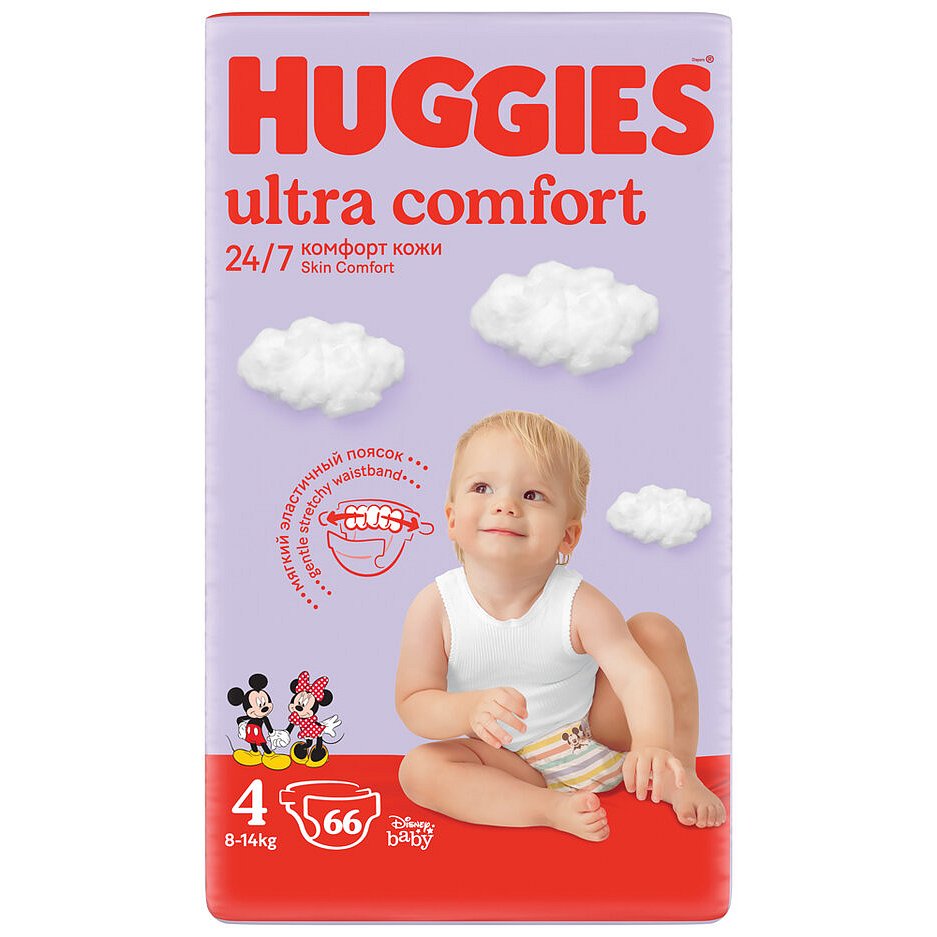 HUGGIES® Pleny jednorázové Ultra Comfort Jumbo 4, 66 ks