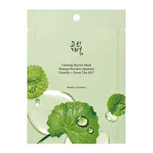 Beauty of Joseon Zklidňující pleťová maska Centella Asiatica  25 ml