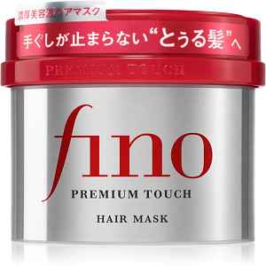 FINO Premium Touch Hair Mask intenzivní maska pro slabé, namáhané vlasy 230 g