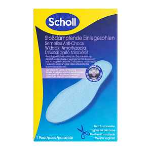 Scholl Shock Reducer vložky do bot tlumící nárazy 1 pár