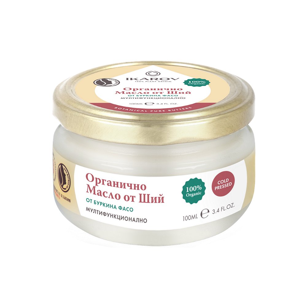 Ikarov Organické bambucké máslo 100ml