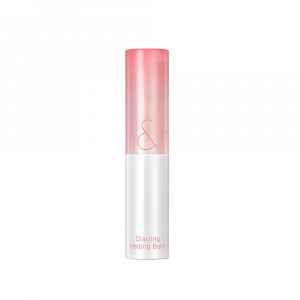 Rom&nd Glasting Melting Balm 06 Kaya Fig lesklý balzám na rty 3,5 g