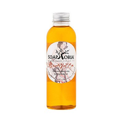 Soaphoria Královské dentální sérum s aktivním uhlím  50 ml