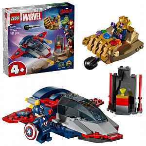 LEGO Marvel 76319 Kapitán Amerika vs. Thanos
