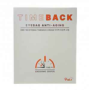 Nine Tails Exo-100 Liftingový set na oční váčky a vrásky pod očima 3 ks