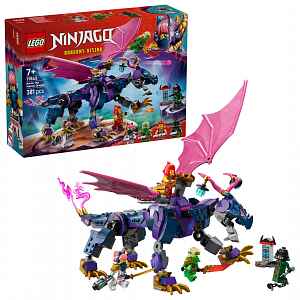 LEGO NINJAGO® 71842 Rontu - Pán draků