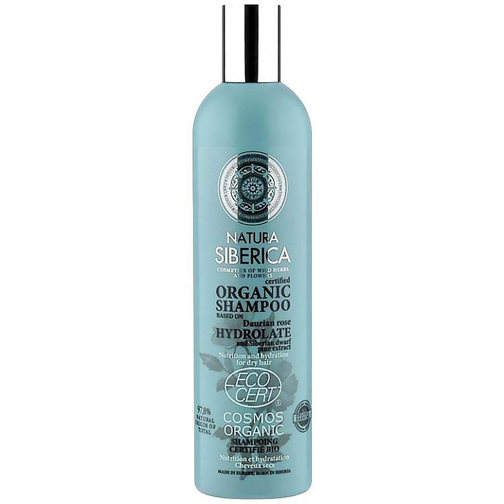 NATURA SIBERICA Šampon pro suché a lámavé vlasy – Výživa a hydratace 400 ml