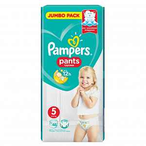 Pampers kalhotkové plenky Jumbo Pack S5 48ks