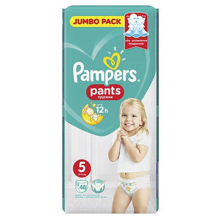 Pampers kalhotkové plenky Jumbo Pack S5 48ks