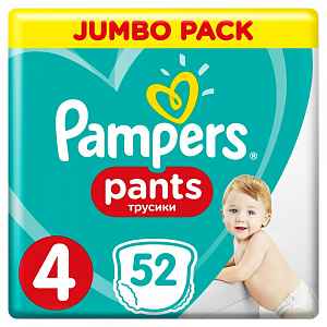 Pampers kalhotkové plenky Jumbo Pack S4 52ks