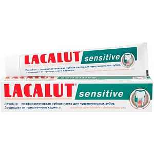 Lacalut Extra Sensitive zubní pasta 75ml