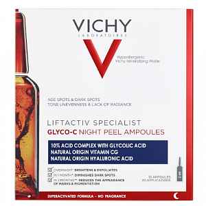 VICHY Liftactiv Specialist Glyco-C Anti-Age Ampule proti pigmentaci